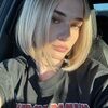 jayleighcrosbie